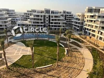 شقة مفروشة للإيجار في سكاي كونيدوز - فيليت سوديك , سكن راقٍ بتصميم معماري فريد في قلب المربع الذهبي (Golden Square)!