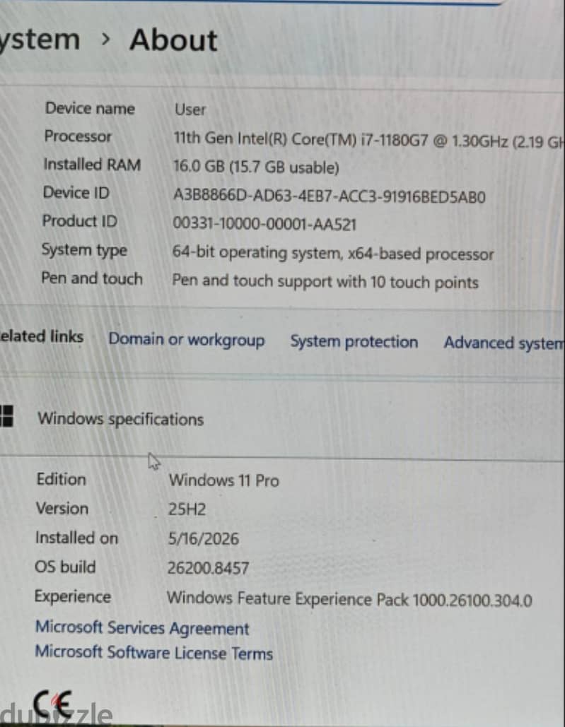 Dell Latitude 7320 (2×1) Detachable 2