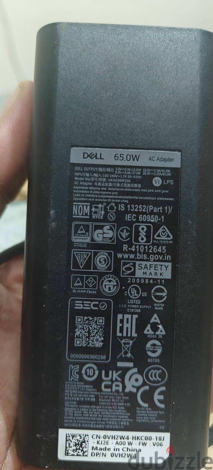 Dell Latitude 7320 (2×1) Detachable 12