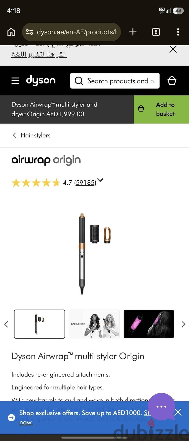 Dyson Airwrap Origin 3