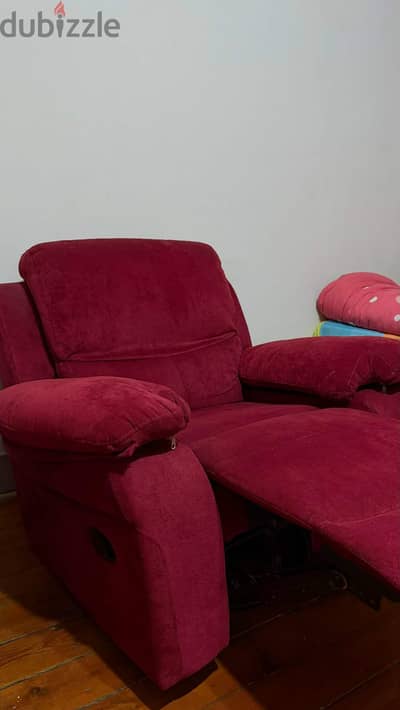 Lazy chair
