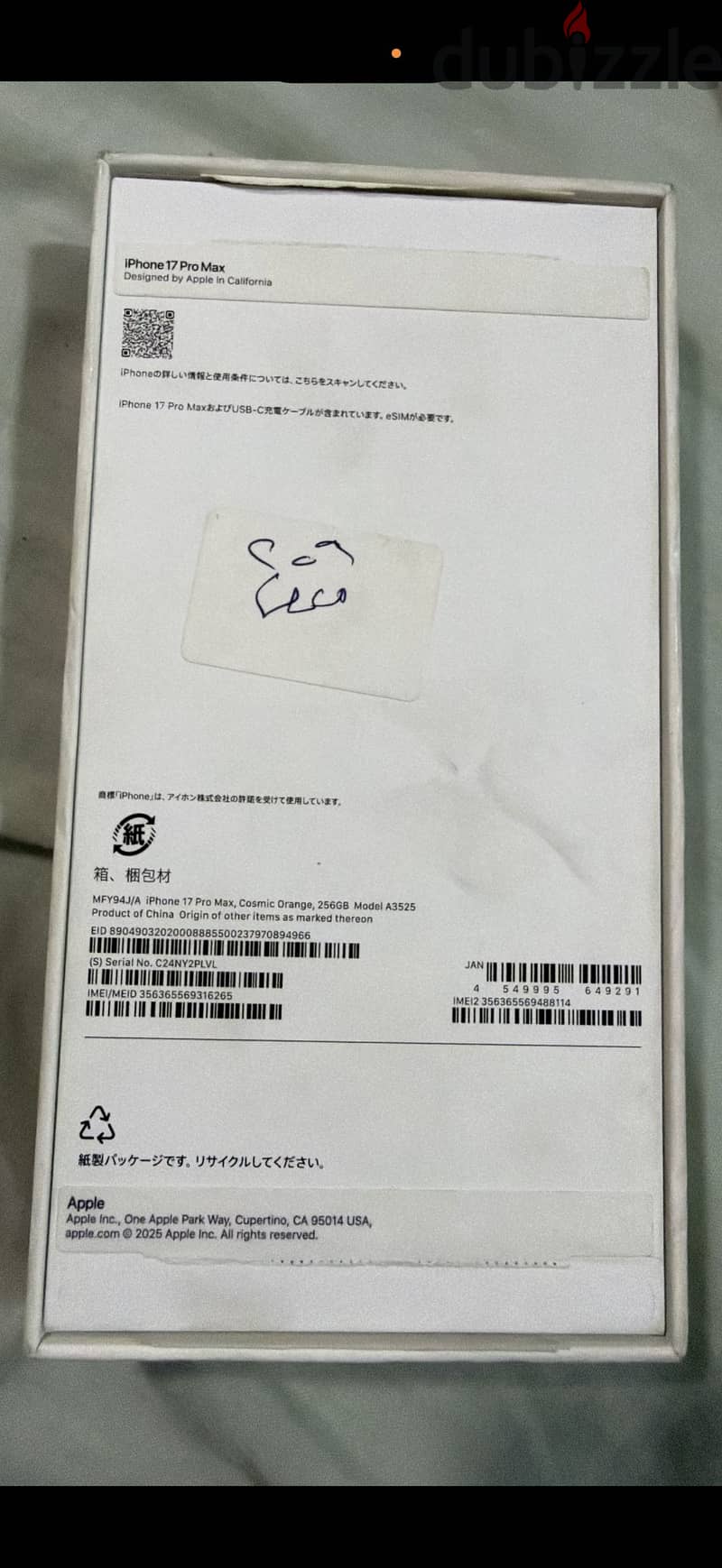 Apple - iPhone 17 Pro Max 1