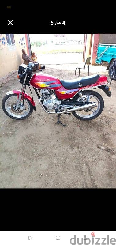 هوجن جامبو