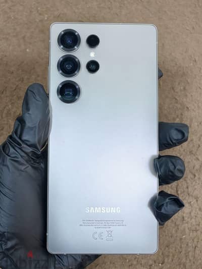 Galaxy S25 Ultra