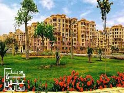 Apartment 126 sq m for sale in Madinaty B8, prime location, garden view, installments remaining, delivery 2028
