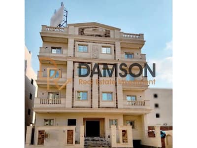 130m Ground Floor Apartment for Sale in New Narges with a Prime Location Second Row from Gamal Abdel Nasser Axis Close to North and South 90th Street
