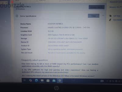 لاب توب HP core i5 جيل سادس كارتين شاشه