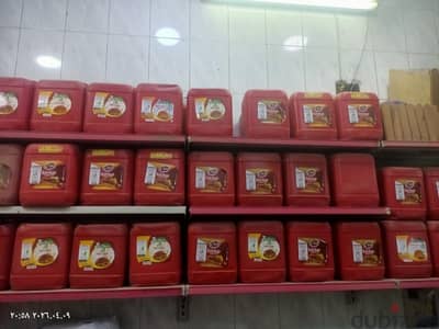 فوراغ لاعاده التدوير