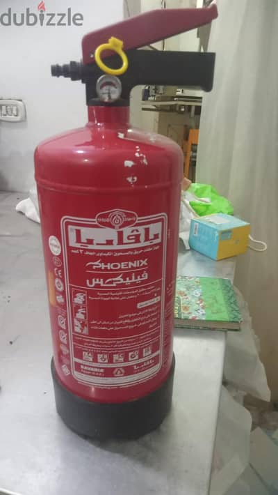 طفايه بفاريا  و حلوان