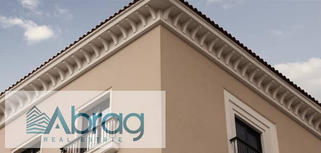 للبيع شقة 164 متر كاملة التشطيب في كمبوند Village West – الشيخ زايد