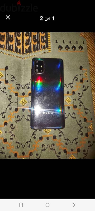 سامسونج ايه 71