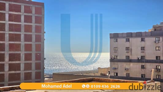 شقة للبيع 100م - سيدى بشر -خطوات من البحر - السعر 2.500. 000 مليون