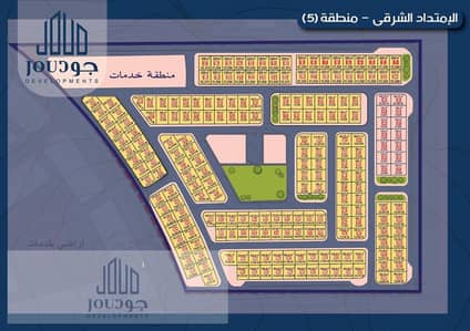 بيت الوطن المرحلة العاشرة في مدينة بدر من افضل القطع في التوسعات الشرقية بيت الوطن المرحلة العاشرة في مدينة بدر من افضل القطع في التوسعات الشرقية