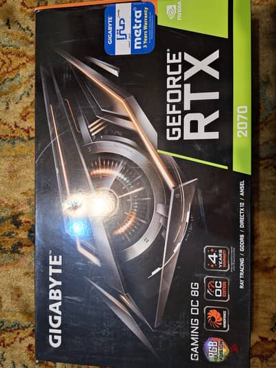 PC Bundle Ryzen 7 2700X + RTX 2070 + MSI X470 + 8GB RAM