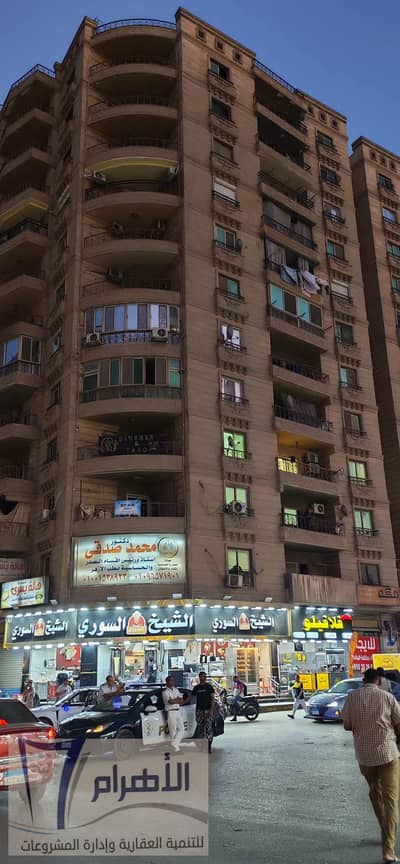 Ultra Lux Apartment 180m on Al-Lubaini Main Pyramids for Sale