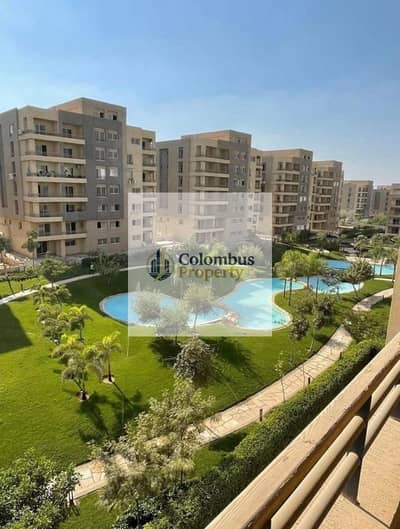 Under Market Price 3 bed Apartment for sale in the square 166sqm