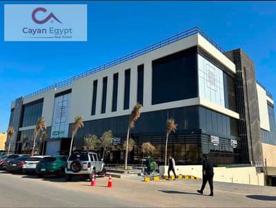 عيادة طيبة  بالتقسيط على 8 سنوات بكمبوند هايد بارك بجوار مستشفي الصفا