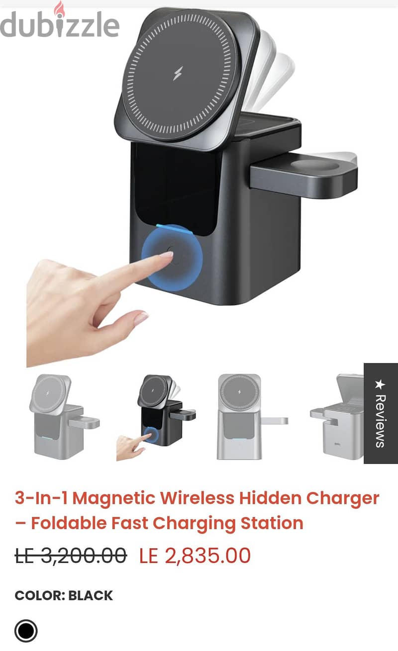 3 in 1 Electric Foldable Magnetic Wirless Charger 3