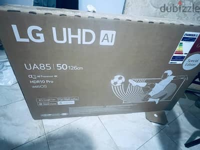 اللبيني فيصلخ
