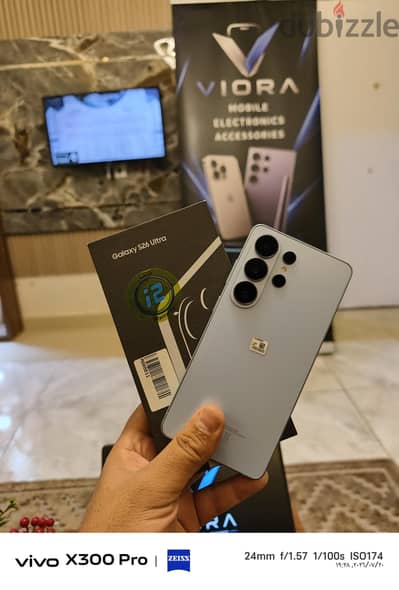 سامسونج اس 26 الترا