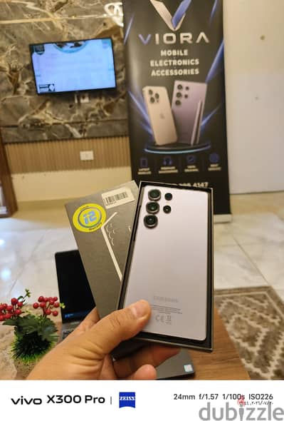 سامسونج اس 25 الترا