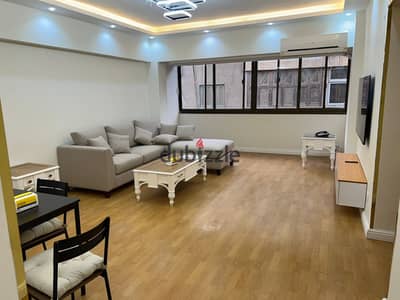 Furnished apartment in Degla Maadi