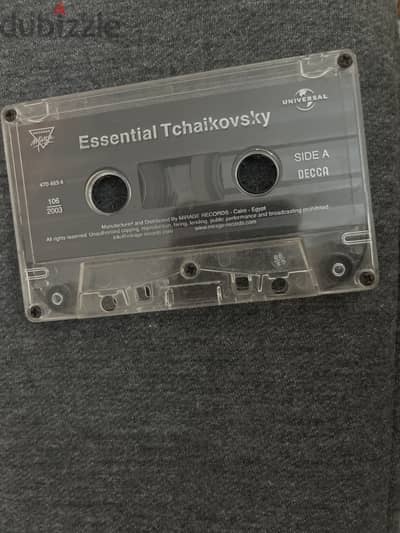 Essential Tchaikovsky