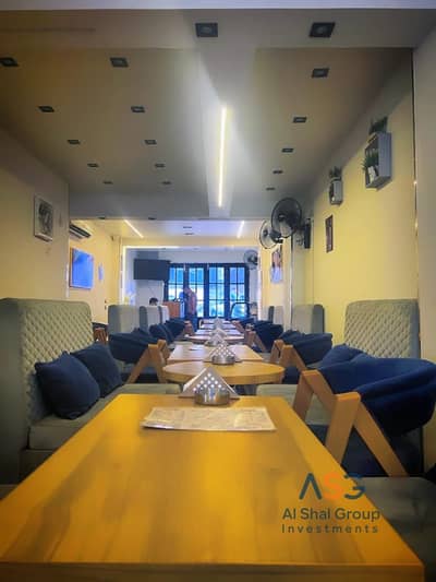 cafe with a special price and a return on investment