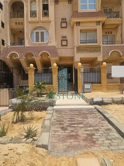 Best Price – 173 sqm Semi-Finished Apartment for Sale in New Cairo – Prime Location