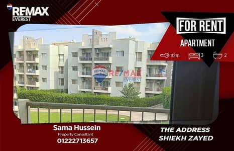 Apartment for Rent in Address Sheikh Zayed