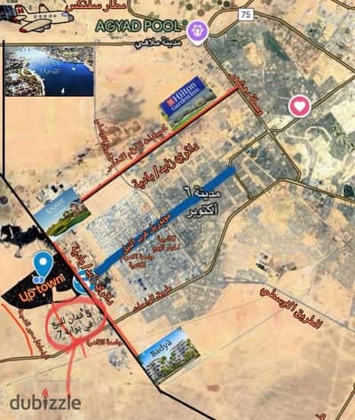 للبيع او المشاركة 5 فدان مقننين حوض53 بجوار محطة المونوريل فى الوادى الاخضر بوابة 7 6 اكتوبر