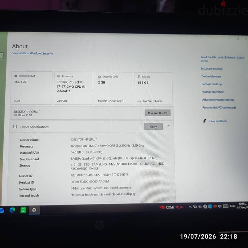 HP ZBook 15 G2 1