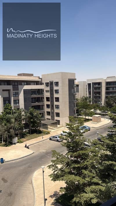 شقه للايجار قانون في مدينتي b15 مساحه 150 متر