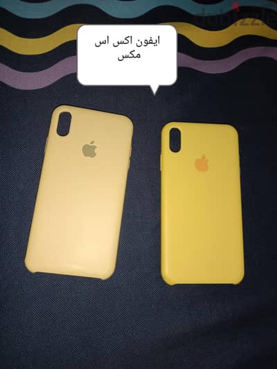 جراب موبايل ايفون