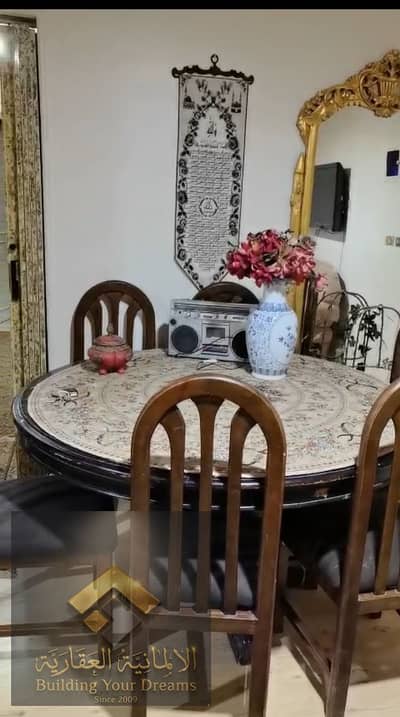 For rent, furnished apartment 135m in the third settlement, local area seven, next to Samir and Ali Mosque and Future Mall