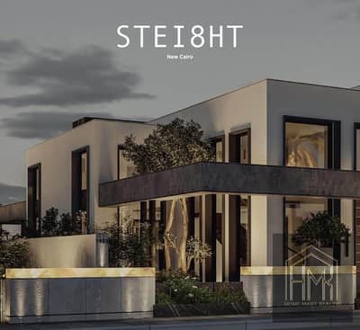 Standalone Villa in Steight in front of Al-Rehab