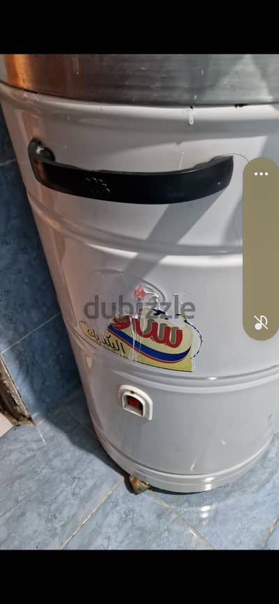غساله ذى الجديده