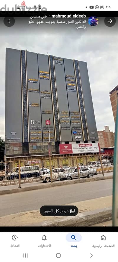 عيادة للايجار في طنطا - بجوار جامعة طنطا - من المالك