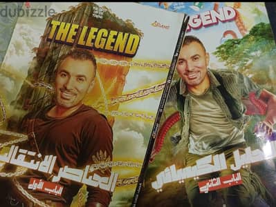 كتاب خالد صقر كيمياء2026  شرح وتدريبات + الورش – حالة ممتازة
