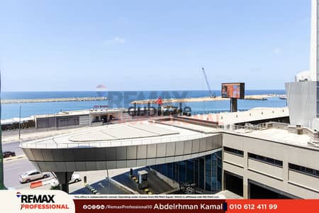 موقع مميز فيو بحر شقه للبيع السرايا