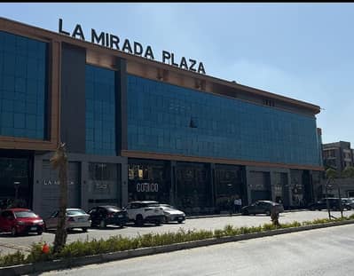 مطعم متميز للإيجار في La Mirada