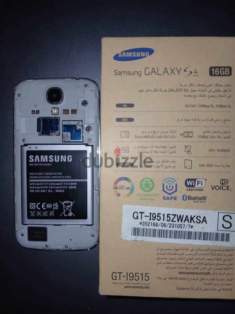 Samsung galaxy S4 2