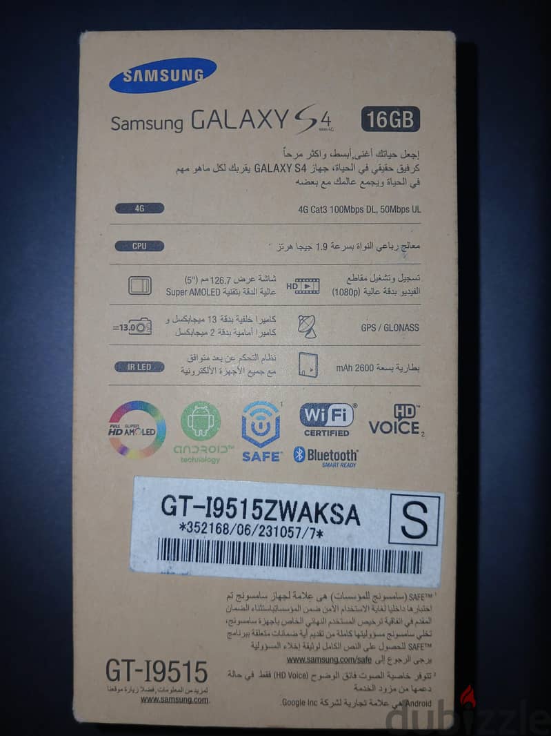Samsung galaxy S4 3