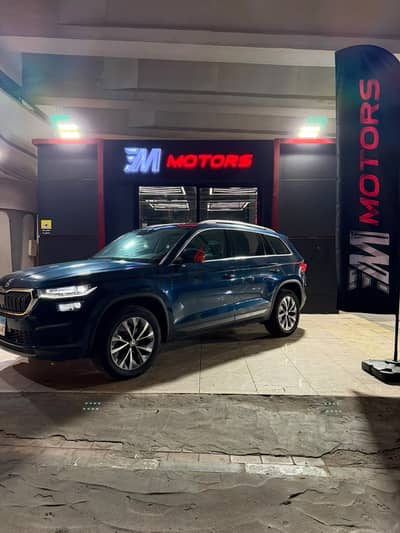 سكودا كودياك 2023 بصمة Skoda Kodiaq