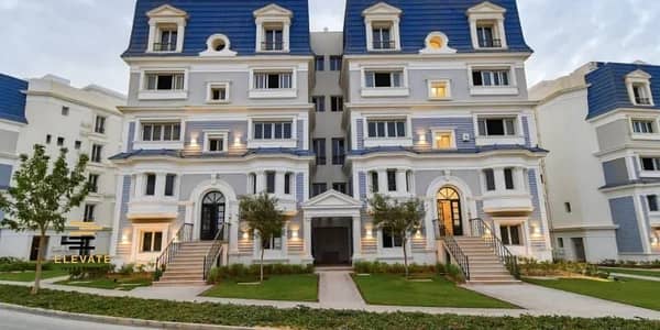 Apartment for resale  MV Hyde park  2rooms