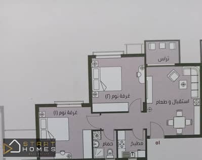 78-square-meter, two-bedroom apartment for sale in Madinaty’s prime B8 phase; steps away from amenities, featuring premium finishes and delivery