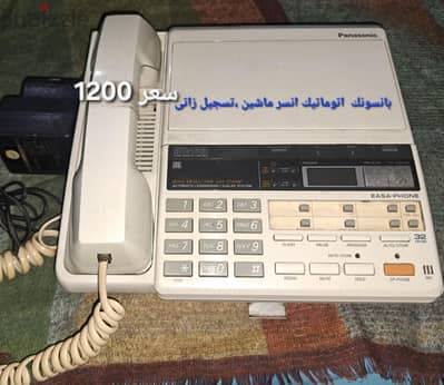 للبيع انتيكات وتحف