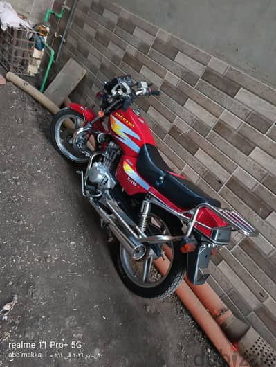 موتوسيكل هوجنج 150 ابو حوا 70%. . . .  للتواصل 01033441265