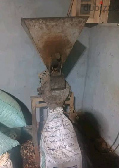 مطحنة شواكيش بلدي