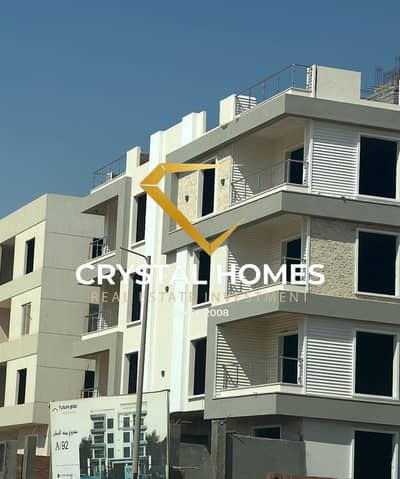 Immediate receipt apartment 300 meters Beit Al-Watan the main next to the Dahshour link and the Boulevard axis and Mall of Arabia from the owner